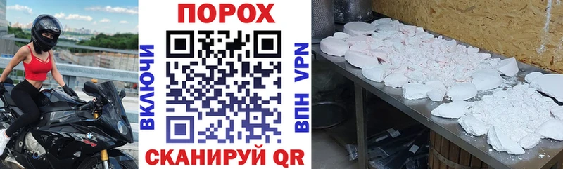 как найти закладки  Новозыбков  MEGA зеркало  Амфетамин Premium 