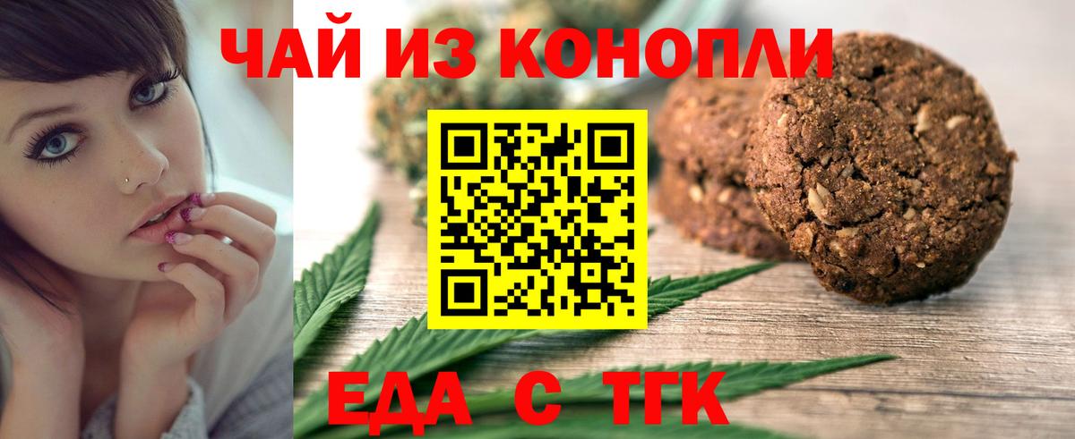 Амфетамин Новозыбков