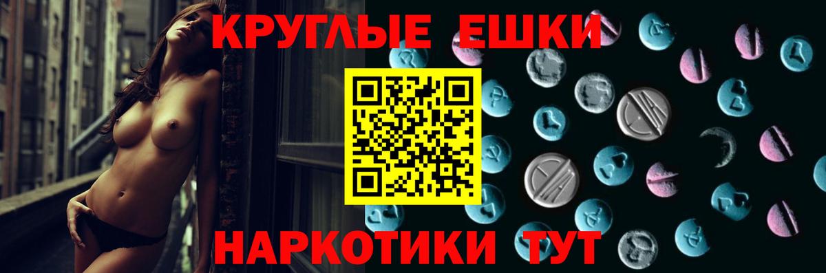  Кокаин Новозыбков