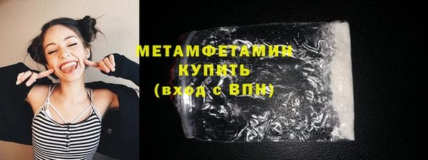 альфа пвп VHQ Наволоки