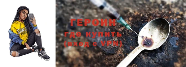 прущая мука Михайловка
