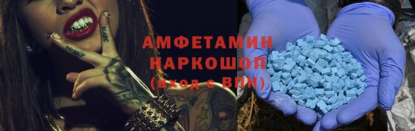 кокаин перу Надым