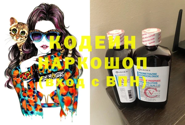 прущая мука Михайловка