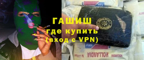 прущая мука Михайловка