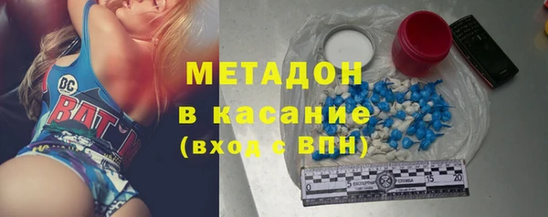 прущая мука Михайловка