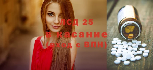 а пвп мука Аша