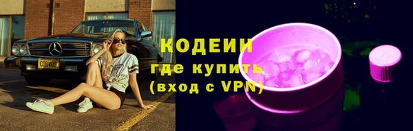 кокаин перу Надым