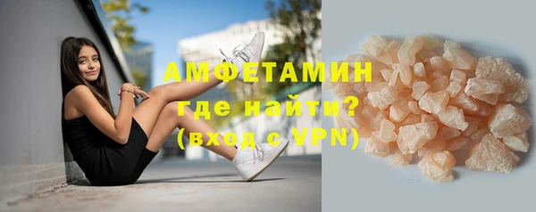 прущая мука Михайловка