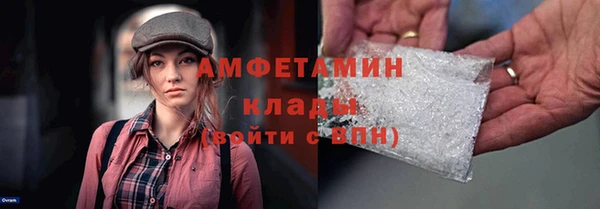 прущая мука Михайловка