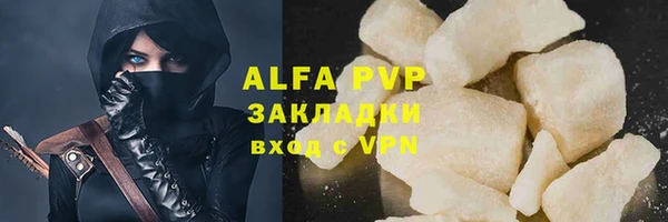 прущая мука Михайловка