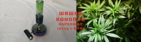 прущая мука Михайловка