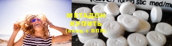 PSILOCYBIN Бабаево