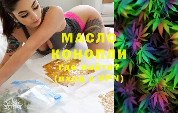 мескалин Михайлов