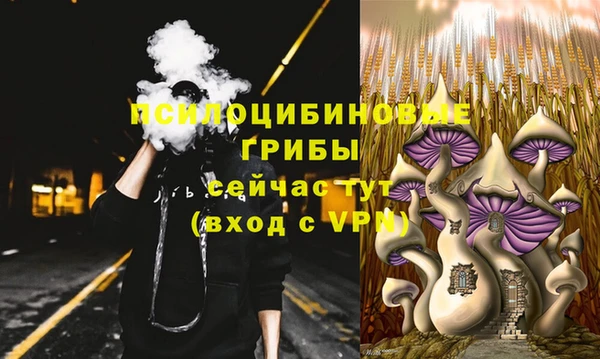 альфа пвп VHQ Наволоки