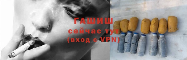 мескалин Михайлов