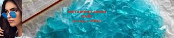 альфа пвп VHQ Наволоки