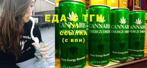 прущая мука Михайловка