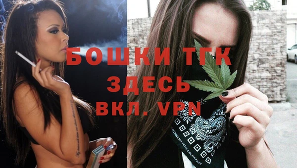 таблы Михайловск