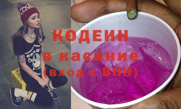 таблы Михайловск