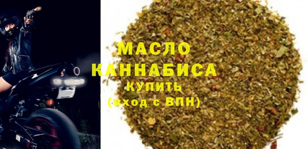 мескалин Михайлов