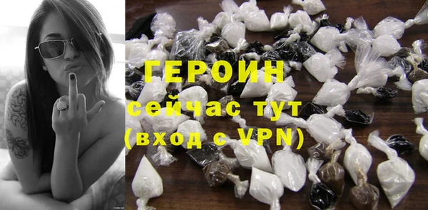 таблы Михайловск