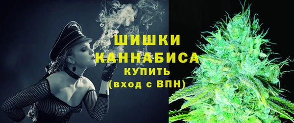 таблы Михайловск