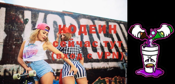 прущая мука Михайловка