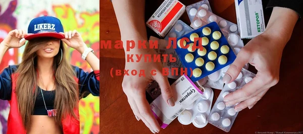 PSILOCYBIN Бабаево