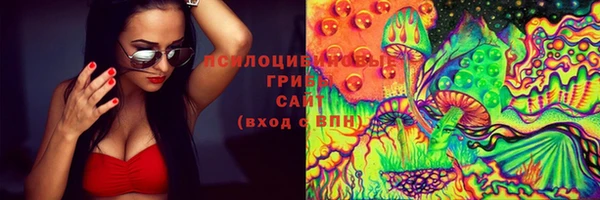 кокаин перу Надым