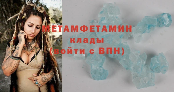 мескалин Михайлов