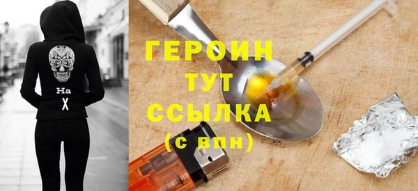 а пвп мука Аша