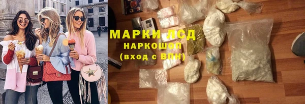 PSILOCYBIN Бабаево