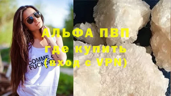мескалин Михайлов