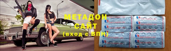 прущая мука Михайловка