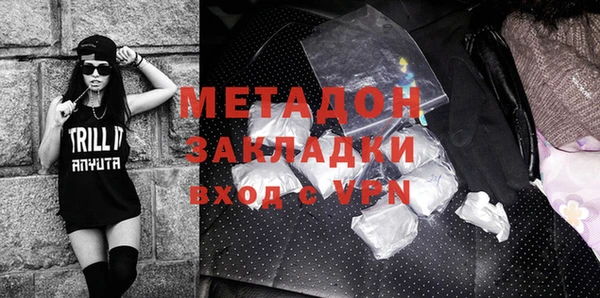 таблы Михайловск