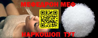 дистиллят марихуана Донской