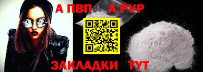 героин Донецк