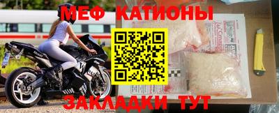 дистиллят марихуана Донской