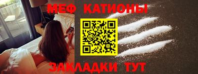 дистиллят марихуана Донской