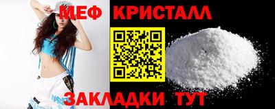 дживик Азнакаево