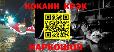 дистиллят марихуана Донской