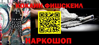 героин Донецк