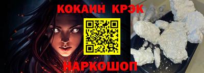 меф VHQ Дубна