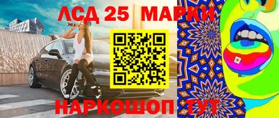 героин Донецк
