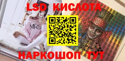 героин Донецк
