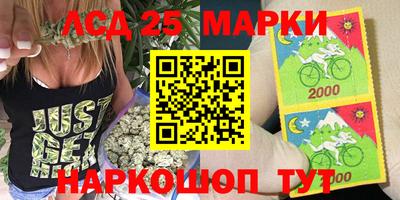 героин Донецк