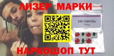 меф VHQ Дубна
