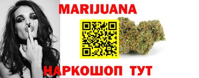 героин Донецк