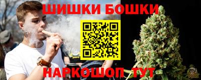 героин Донецк