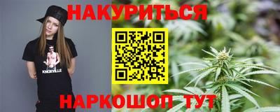 героин Донецк